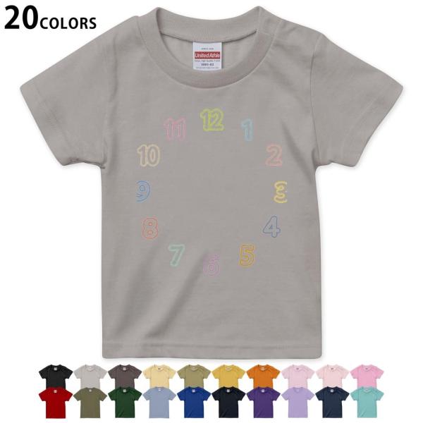 Iׂ20J[ tVc LbY  fUC 90 100 110 120 130 140 150 160 TVc eB[Vc T shirt 009481  v@CeA@Jt