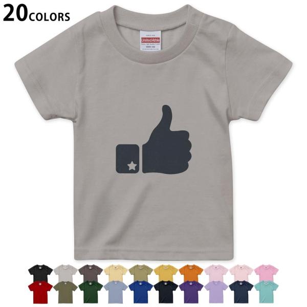 Iׂ20J[ tVc LbY  fUC 90 100 110 120 130 140 150 160 TVc eB[Vc T shirt 009629  mN@Vv@