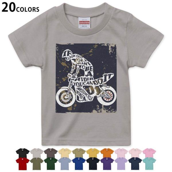 Iׂ20J[ tVc LbY  fUC 90 100 110 120 130 140 150 160 T shirt 010389  蕨@oCN@CXg