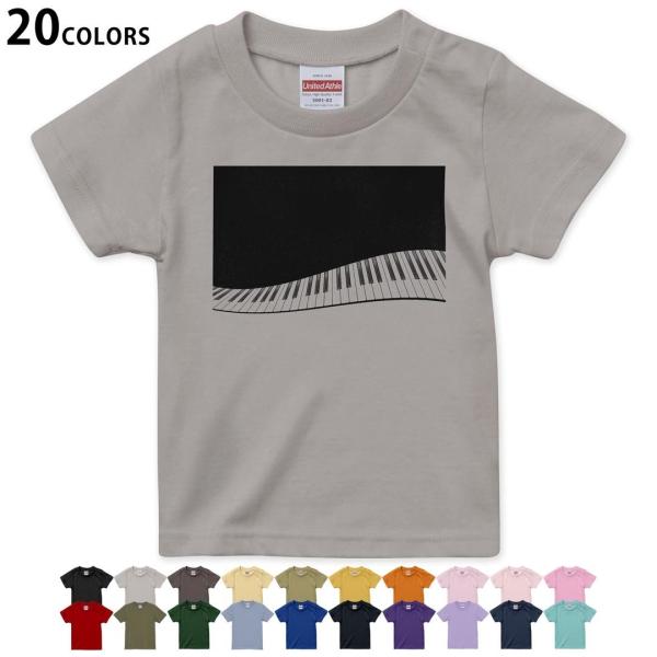 Iׂ20J[ tVc LbY  fUC 90 100 110 120 130 140 150 160 T shirt 010442  sAm@y@