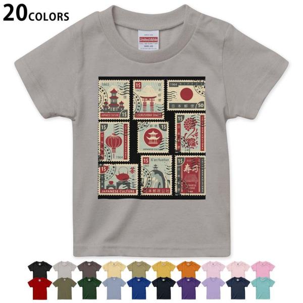 Iׂ20J[ tVc LbY  fUC 90 100 110 120 130 140 150 160 T shirt 010604  {@؎@i