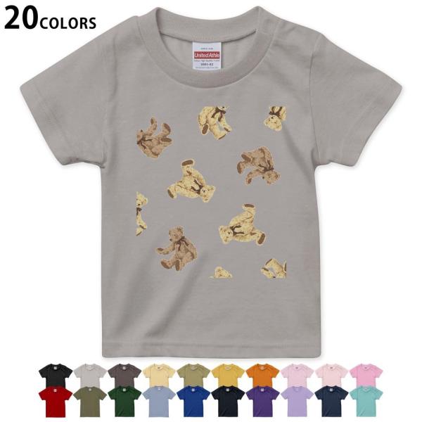 ぬいぐるみ Tシャツ キッズトップスの人気商品 通販 価格比較 価格 Com
