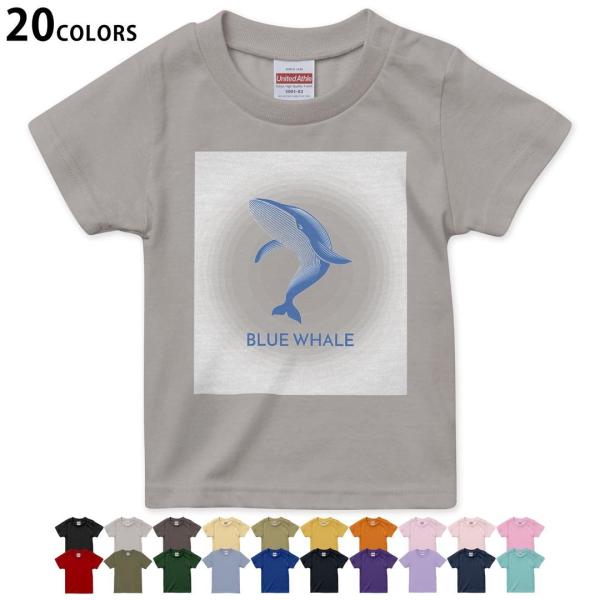 Iׂ20J[ tVc LbY  fUC 90 100 110 120 130 140 150 160 TVc eB[Vc T shirt 010929  C@@