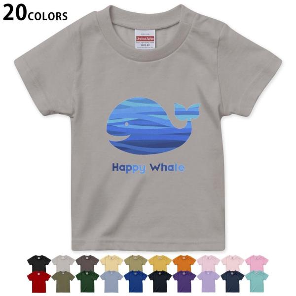 Iׂ20J[ tVc LbY  fUC 90 100 110 120 130 140 150 160 T shirt 010957  C@@