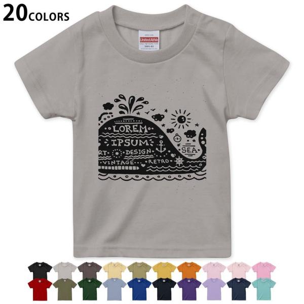 Iׂ20J[ tVc LbY  fUC 90 100 110 120 130 140 150 160 T shirt 011019  @C@p