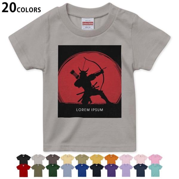 �I�ׂ�20�J���[ t�V���c �L�b�Y ���� �f�U�C�� 90 100 110 120 130 140 150 160 T shirt 011530  ���@���m�@�|��