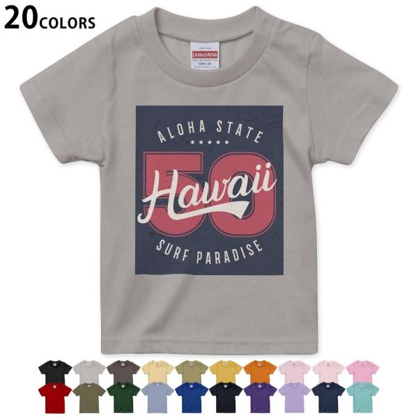 Iׂ20J[ tVc LbY  fUC 90 100 110 120 130 140 150 160 T shirt 011624  nC@O@