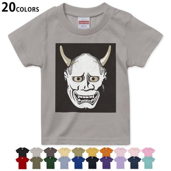 Iׂ20J[ tVc LbY  fUC 90 100 110 120 130 140 150 160 T shirt 011818  ʎ@S@