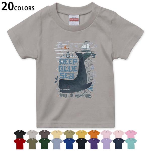 Iׂ20J[ tVc LbY  fUC 90 100 110 120 130 140 150 160 TVc eB[Vc T shirt 011912  p@@C