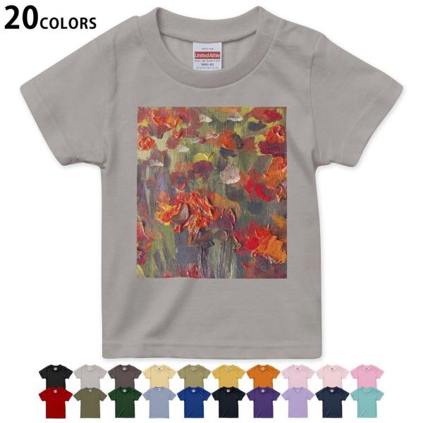 Iׂ20J[ tVc LbY  fUC 90 100 110 120 130 140 150 160 T shirt 012284  ԁ@A@G