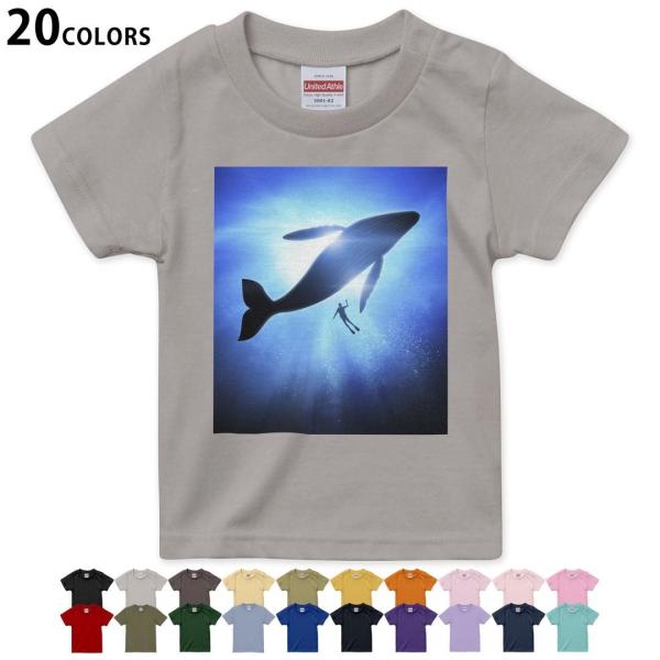 Iׂ20J[ tVc LbY  fUC 90 100 110 120 130 140 150 160 T shirt 012663  NW@VGbg@_CrO