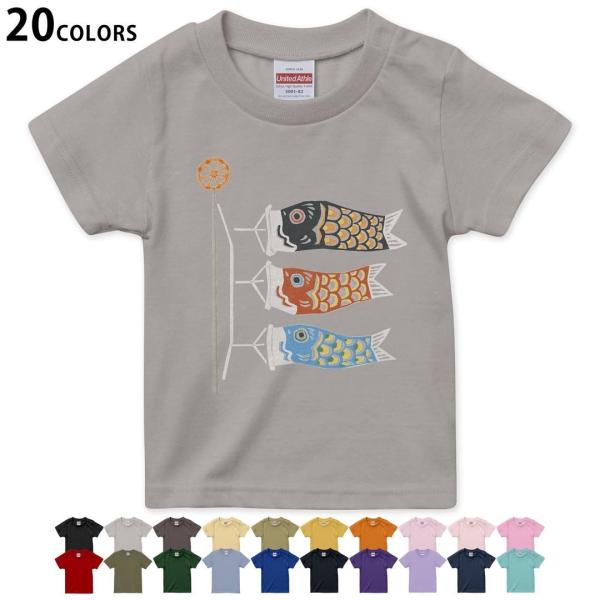 Iׂ20J[ tVc LbY  fUC 90 100 110 120 130 140 150 160 T shirt 012888  ̂ڂ@ߋ@ǂ̓