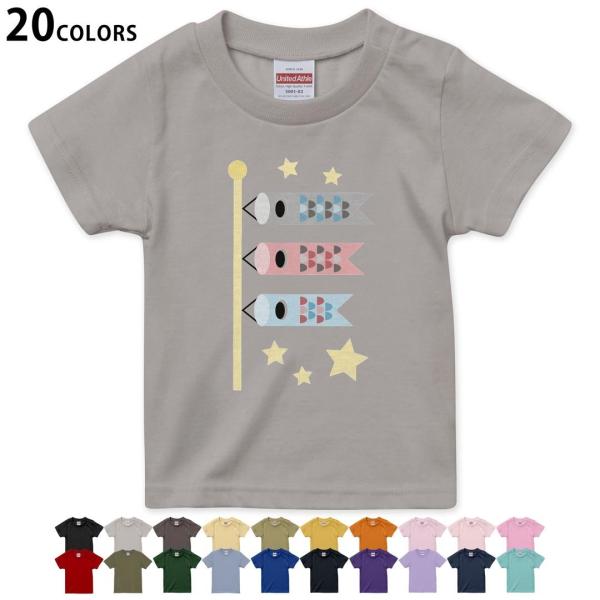 Iׂ20J[ tVc LbY  fUC 90 100 110 120 130 140 150 160 T shirt 012890  ̂ڂ@ߋ@ǂ̓