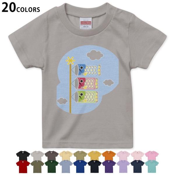 Iׂ20J[ tVc LbY  fUC 90 100 110 120 130 140 150 160 T shirt 012896  ̂ڂ@ߋ@ǂ̓