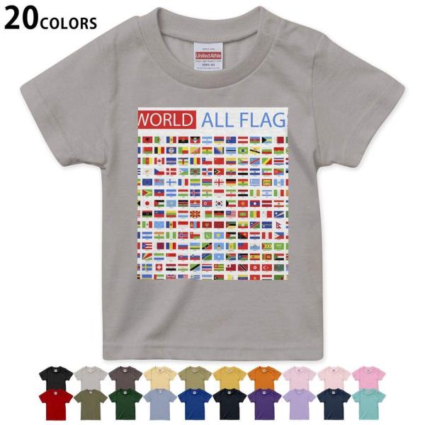emart_kidscolor-012911-ts