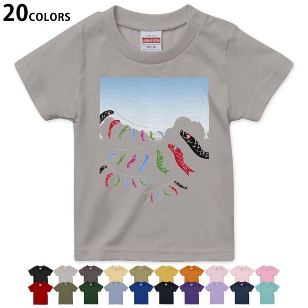 Iׂ20J[ tVc LbY  fUC 90 100 110 120 130 140 150 160 TVc eB[Vc T shirt 013163  ̂ڂ@ǂ̓@ߋ