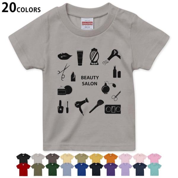 Iׂ20J[ tVc LbY  fUC 90 100 110 120 130 140 150 160 T shirt 013242  @͂݁@mg[