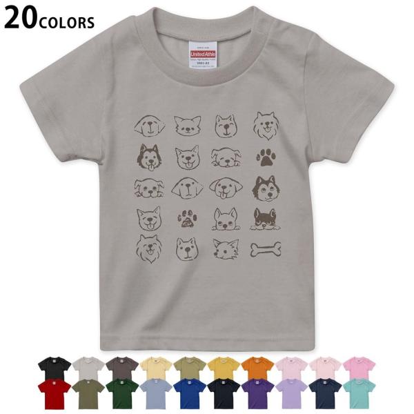 Iׂ20J[ tVc LbY  fUC 90 100 110 120 130 140 150 160 TVc eB[Vc T shirt 013335  @@ybg