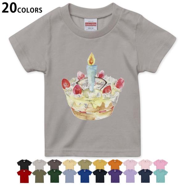 Iׂ20J[ tVc LbY  fUC 90 100 110 120 130 140 150 160 TVc eB[Vc T shirt 013475  P[L@a@낤