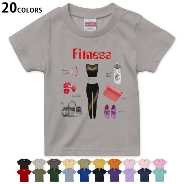 Iׂ20J[ tVc LbY  fUC 90 100 110 120 130 140 150 160 TVc eB[Vc T shirt 013600  K@EFA@X^C