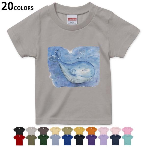 Iׂ20J[ tVc LbY  fUC 90 100 110 120 130 140 150 160 T shirt 013611  NW@C@