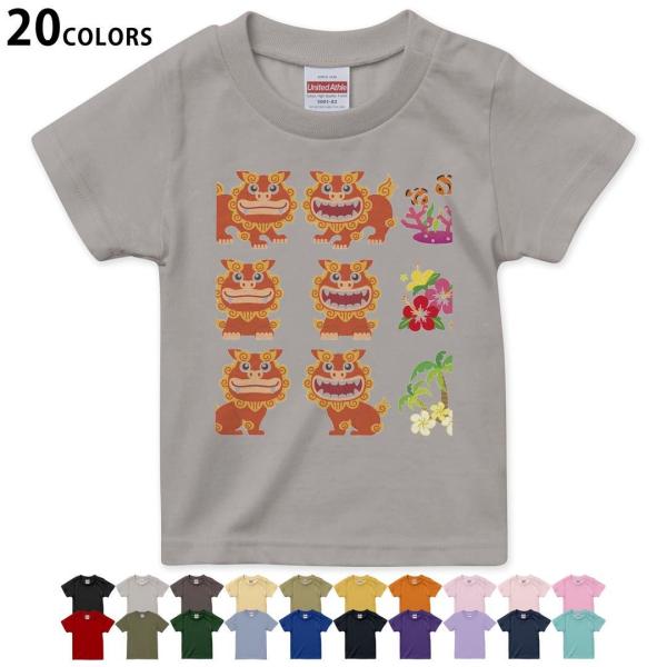 Iׂ20J[ tVc LbY  fUC 90 100 110 120 130 140 150 160 T shirt 013765  V[T[@@nCrXJX