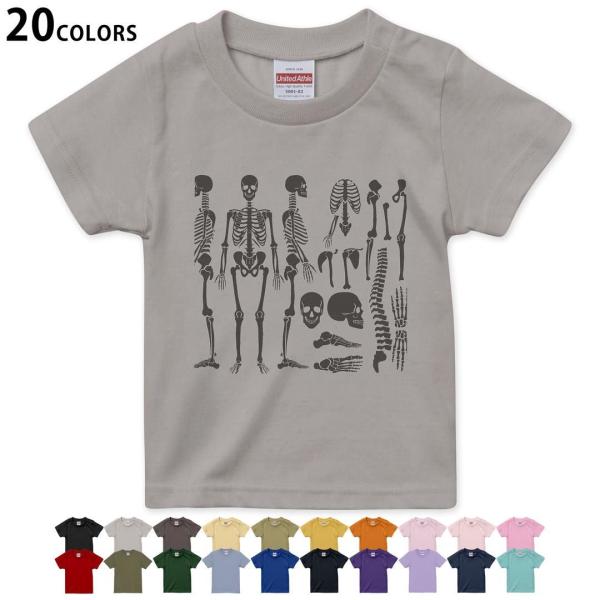 Iׂ20J[ tVc LbY  fUC 90 100 110 120 130 140 150 160 T shirt 013822  [@͌^