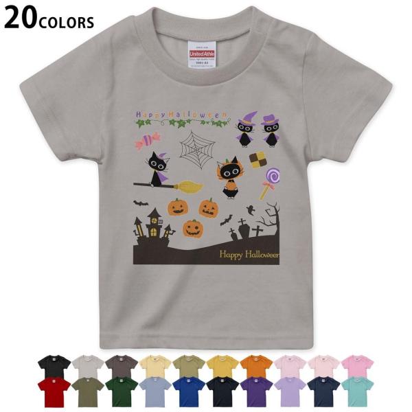 Iׂ20J[ tVc LbY  fUC 90 100 110 120 130 140 150 160 T shirt 013842  nEB@ڂ@RE