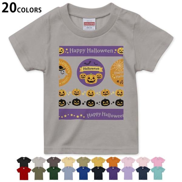 Iׂ20J[ tVc LbY  fUC 90 100 110 120 130 140 150 160 TVc eB[Vc T shirt 013844  nEB@ڂ@΂