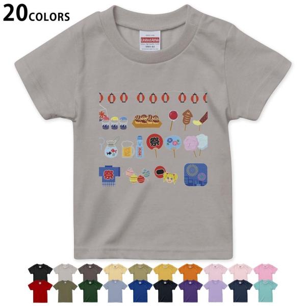 Iׂ20J[ tVc LbY  fUC 90 100 110 120 130 140 150 160 TVc eB[Vc T shirt 014120  ā@Ղ@