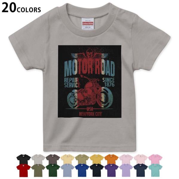 Iׂ20J[ tVc LbY  fUC 90 100 110 120 130 140 150 160 T shirt 014393  oCN@蕨@S