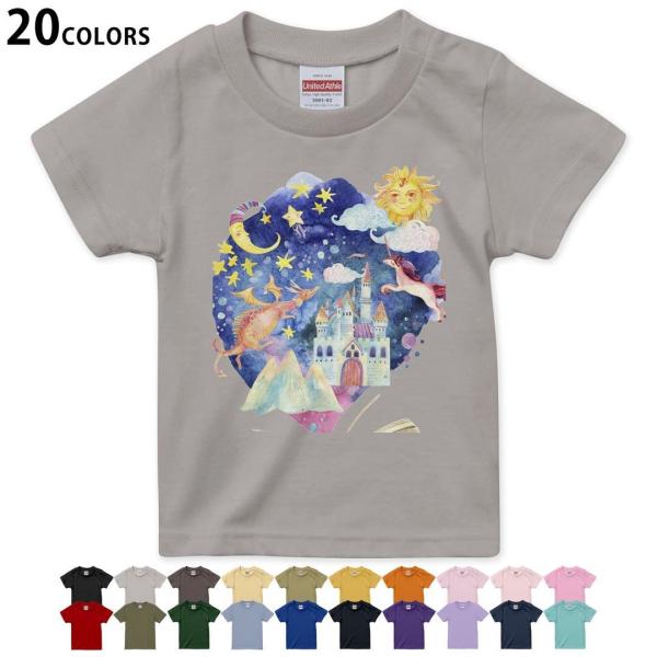 Iׂ20J[ tVc LbY  fUC 90 100 110 120 130 140 150 160 T shirt 014577  G{@@jR[