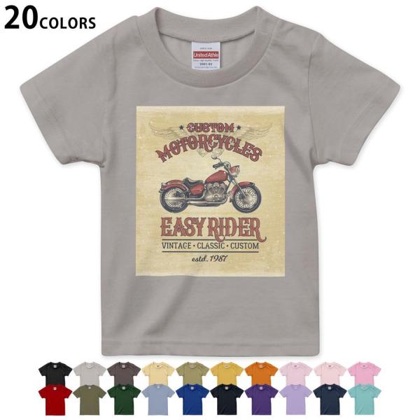 Iׂ20J[ tVc LbY  fUC 90 100 110 120 130 140 150 160 T shirt 014878  oCN@CXg@