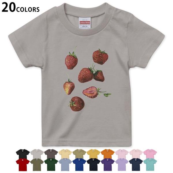 Iׂ20J[ tVc LbY  fUC 90 100 110 120 130 140 150 160 T shirt 014891  C`S@䕁@CXg