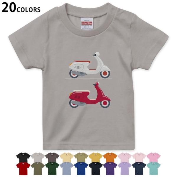 Iׂ20J[ tVc LbY  fUC 90 100 110 120 130 140 150 160 T shirt 014911  oCN@XN[^[@