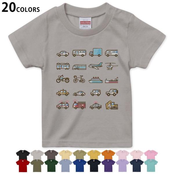 �I�ׂ�20�J���[ t�V���c �L�b�Y ���� �f�U�C�� 90 100 110 120 130 140 150 160 T shirt 014915  ��蕨�@�ԁ@��s�@