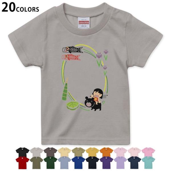 Iׂ20J[ tVc LbY  fUC 90 100 110 120 130 140 150 160 TVc eB[Vc T shirt 015299  ǂ̓@̂ڂ@@F