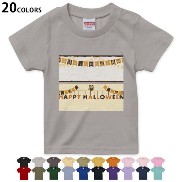 Iׂ20J[ tVc LbY  fUC 90 100 110 120 130 140 150 160 TVc eB[Vc T shirt 015379  nEB@@ӂ낤@ڂ