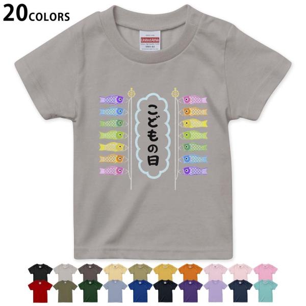 Iׂ20J[ tVc LbY  fUC 90 100 110 120 130 140 150 160 TVc eB[Vc T shirt 015432  ǂ̓@̂ڂ@@F