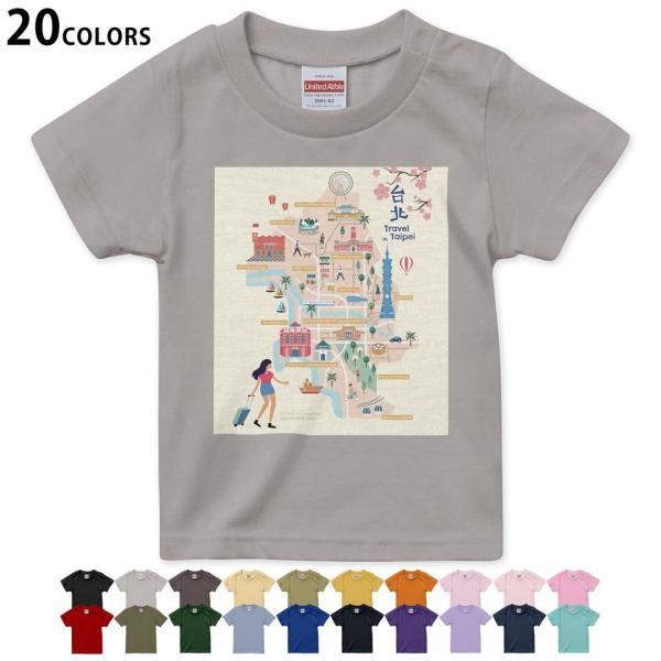 Iׂ20J[ tVc LbY  fUC 90 100 110 120 130 140 150 160 T shirt 015661  p@CO@s