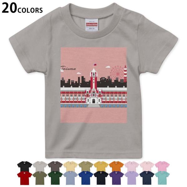 Iׂ20J[ tVc LbY  fUC 90 100 110 120 130 140 150 160 T shirt 015662  p@CO@s