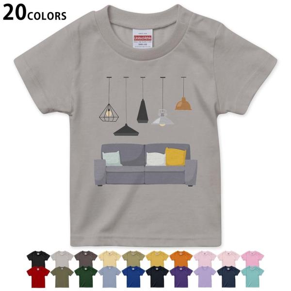 Iׂ20J[ tVc LbY  fUC 90 100 110 120 130 140 150 160 TVc eB[Vc T shirt 015708  \t@[@Ƌ@dC