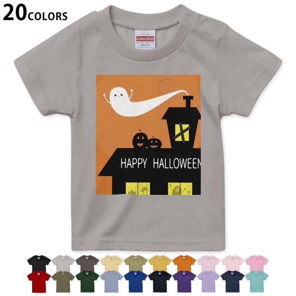 Iׂ20J[ tVc LbY  fUC 90 100 110 120 130 140 150 160 T shirt 015771  nEB@ڂ@΂