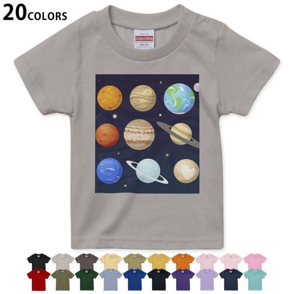 120cm　半袖シャツ/Tシャツ emart_kidscolor-015951-ts