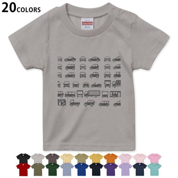 Iׂ20J[ tVc LbY  fUC 90 100 110 120 130 140 150 160 T shirt 016181  ԁ@gbN@蕨@oX