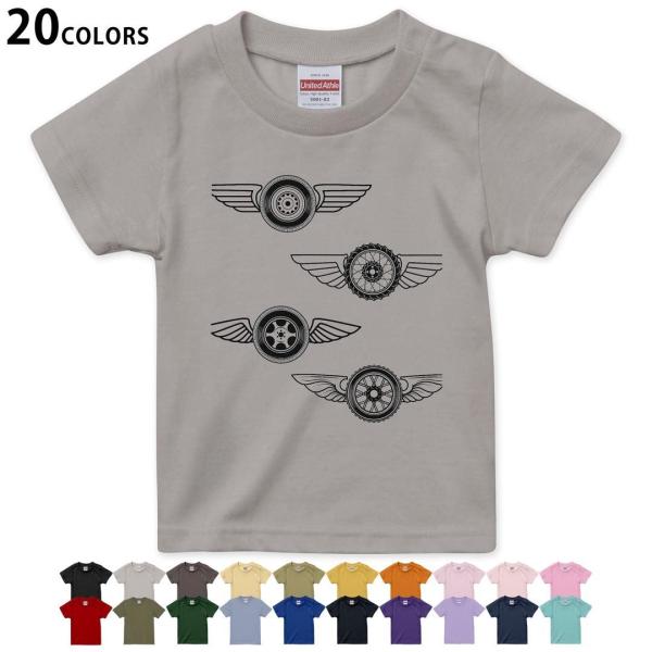 Iׂ20J[ tVc LbY  fUC 90 100 110 120 130 140 150 160 TVc eB[Vc T shirt 016255  }[N@^C