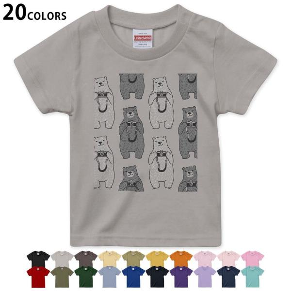 Iׂ20J[ tVc LbY  fUC 90 100 110 120 130 140 150 160 T shirt 016434  VN}@