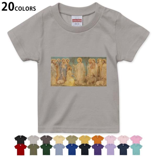 Iׂ20J[ tVc LbY  fUC 90 100 110 120 130 140 150 160 T shirt 016451  G