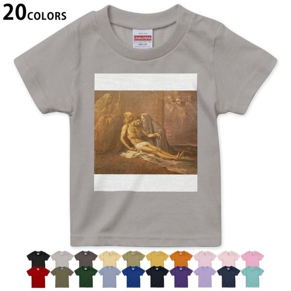 Iׂ20J[ tVc LbY  fUC 90 100 110 120 130 140 150 160 T shirt 016459  G@LXg