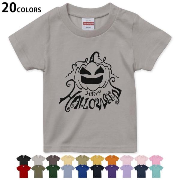 Iׂ20J[ tVc LbY  fUC 90 100 110 120 130 140 150 160 TVhirt 017446 nEB@z[ ڂ@pvL@z[